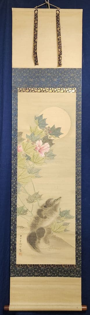 【月下芙蓉に狸図】河村文鳳 2661 フヨウにタヌキ 掛け軸　肉筆