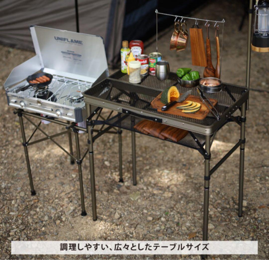 キャンプ｜折りたたみ フルメッシュキッチンテーブル｜クイックキャンプ