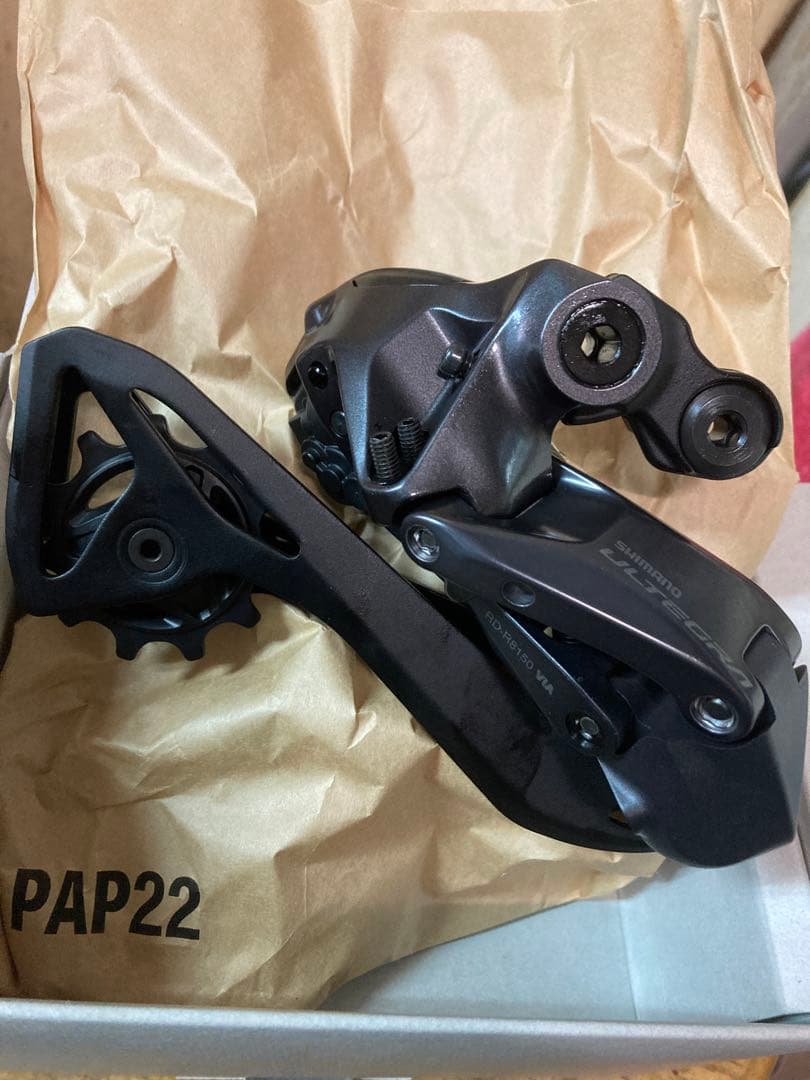 SHIMANO ULTEGRA RD-R8150 12s Di2 送料込み