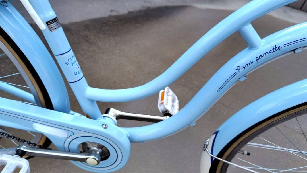 【引渡希望】ポンポネット自転車（子供用24インチ）