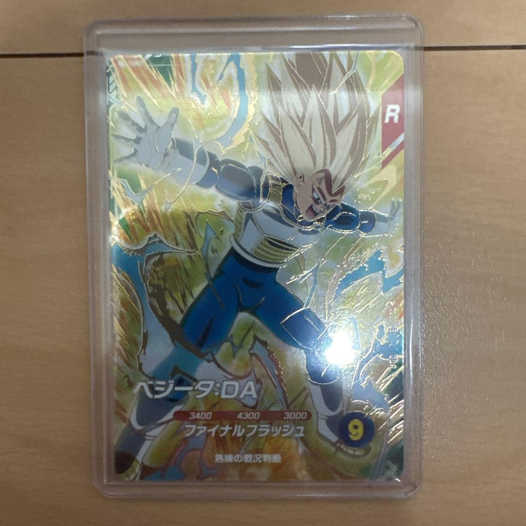 ドラゴンボールダイバーズ GDR まとめ売り！7弾