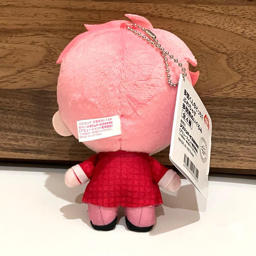 多聞くん今どっち　ぷれちゃす　ぬいぐるみ　福原多聞　多聞教　プライズ