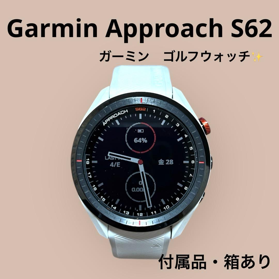 Garmin ガーミン Approach S62 ホワイト GPSゴルフウォッチ