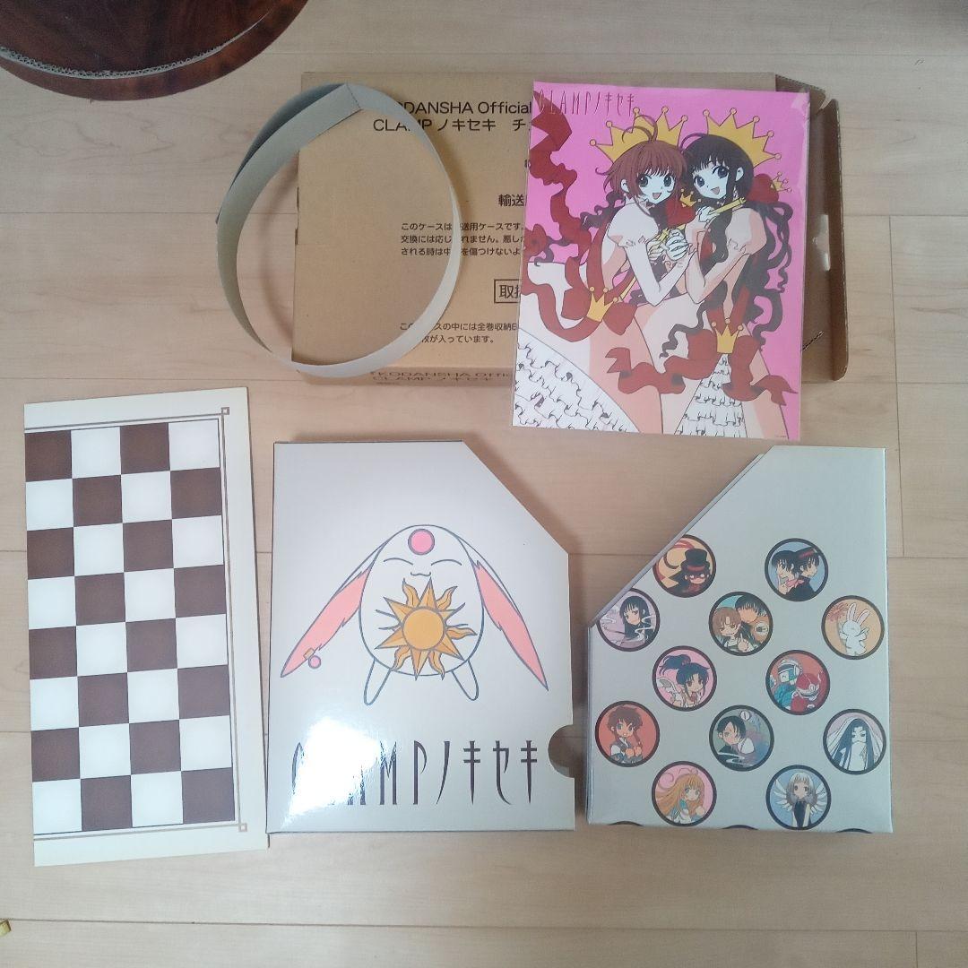 CLAMPノキセキ　チェス盤＆全巻収納BOX　レトログッズ