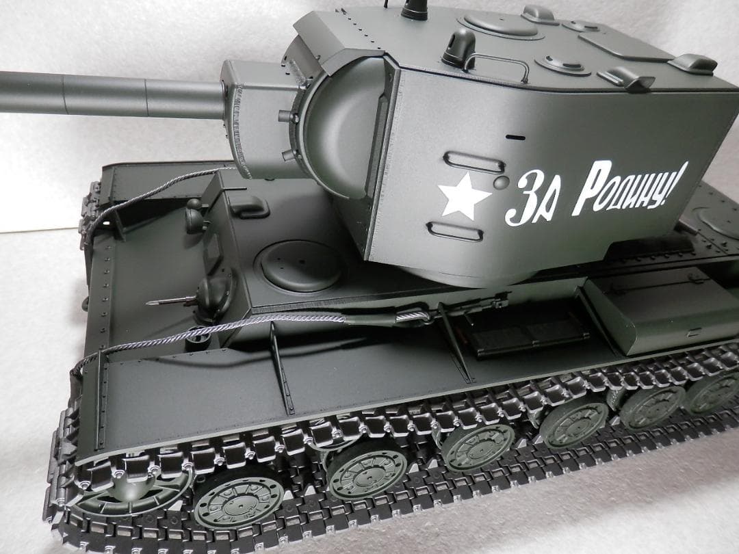 RC戦車 1/16スケール 　ＫＶ－2　組立済み
