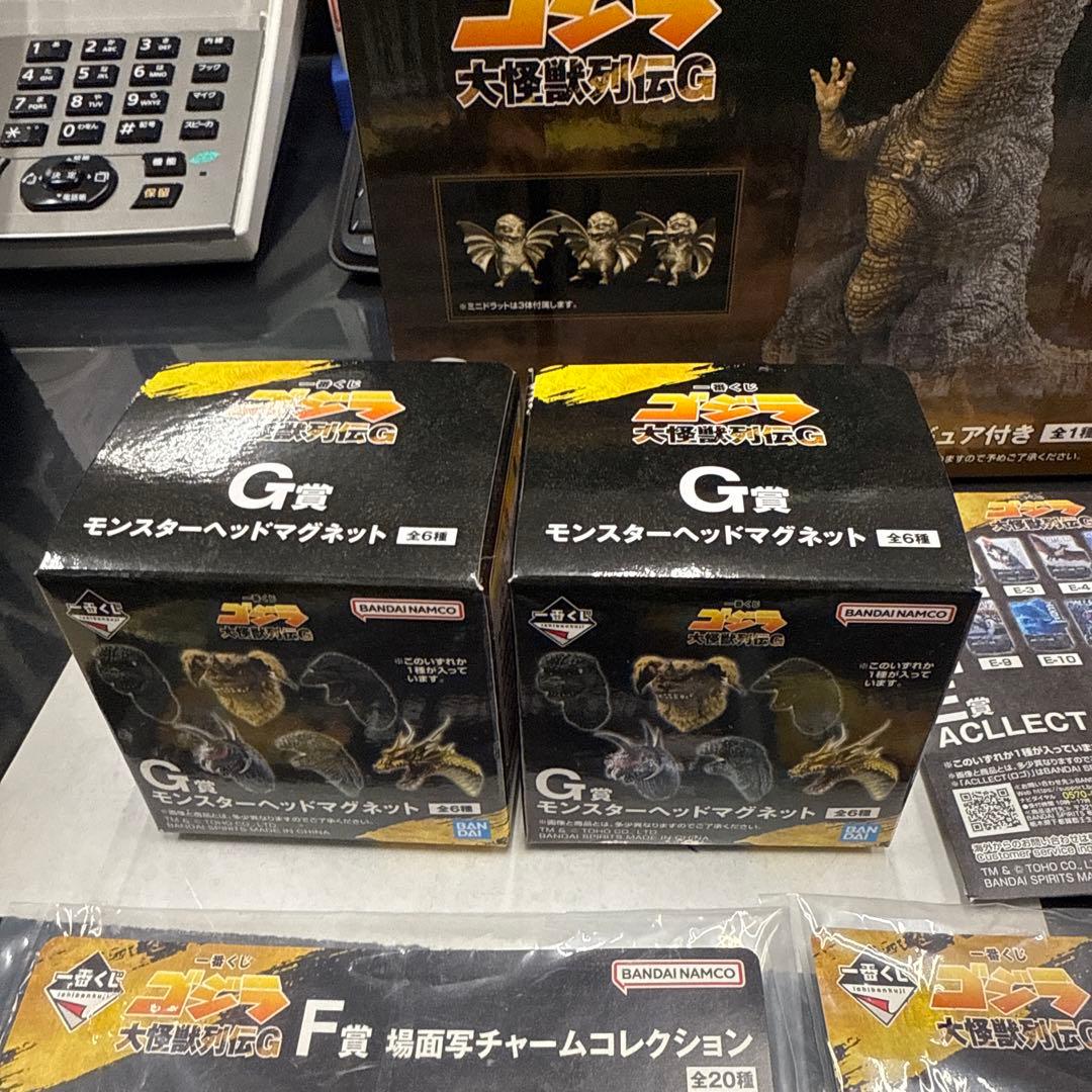 一番くじゴジラ大怪獣列伝Gまとめうり　C賞D賞E賞F賞×3G賞×2