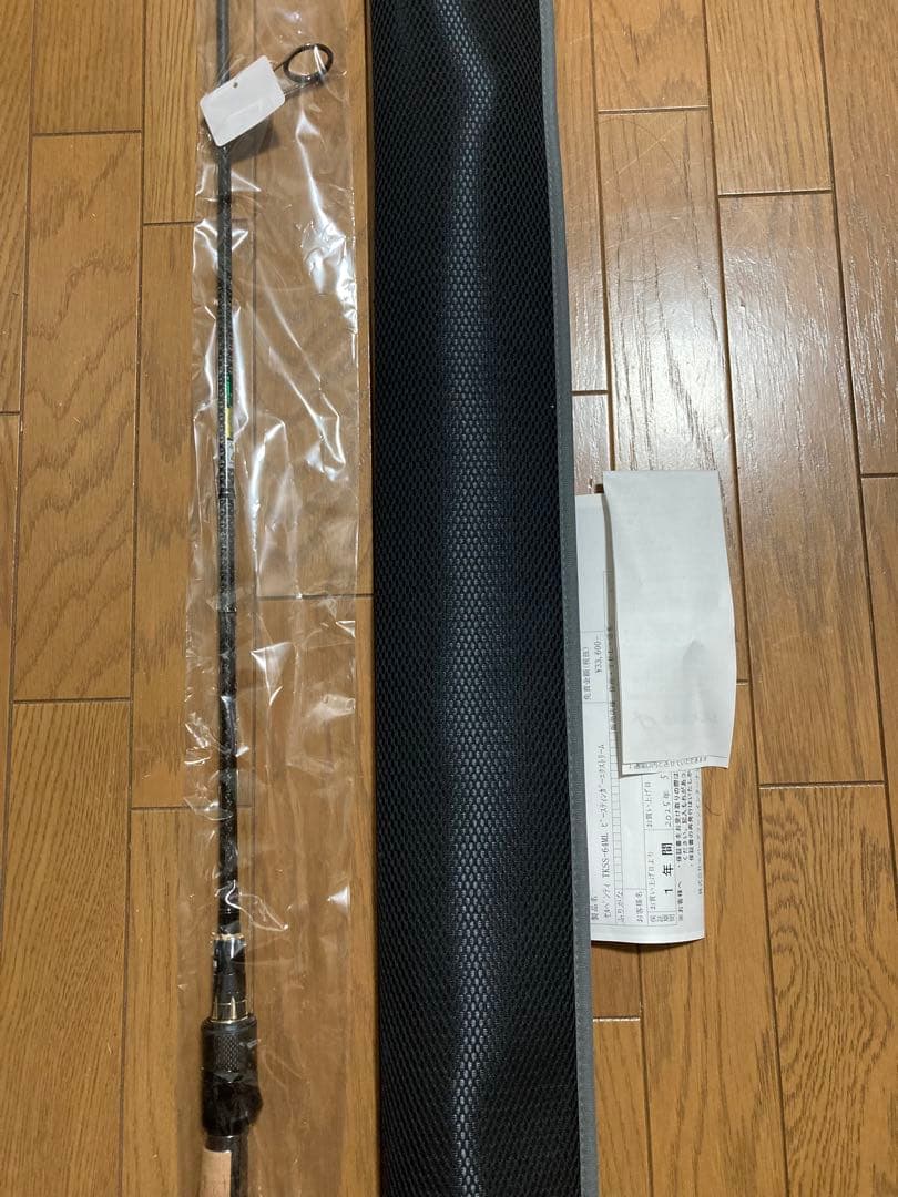 【送料込み】エバーグリーン　セルペンティ　TKSS-64ML 新品