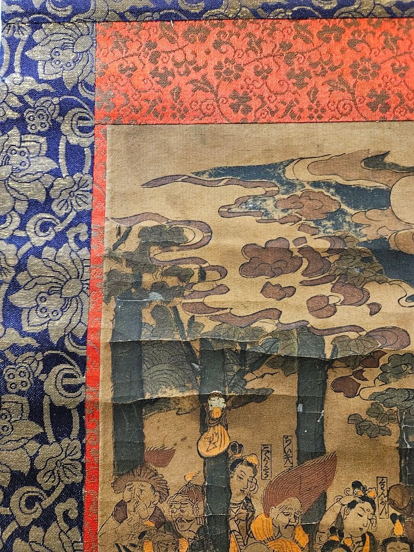 釈迦仏画 涅槃図 肉筆 彩色 堆朱軸先 掛軸 付箱