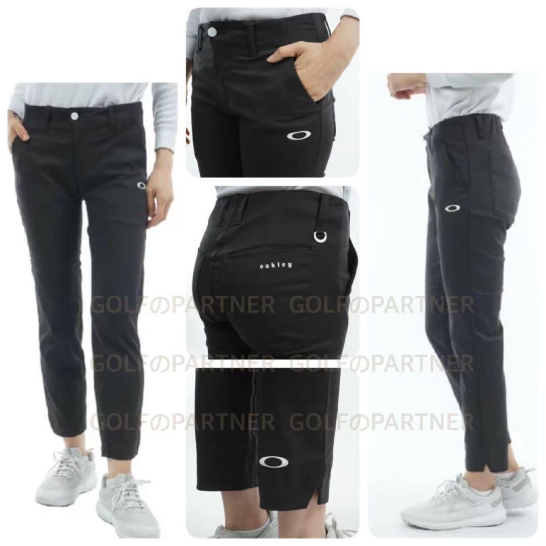 M早い者勝ち❣️新品14300円オークリー /レディース/ストレッチパンツ/黒