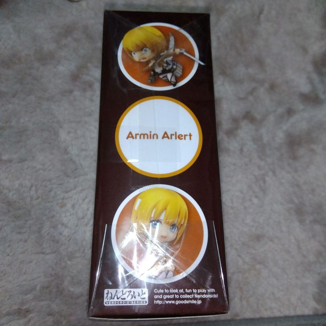 アルミン・アルレルト ねんどろいどフィギュア 435
