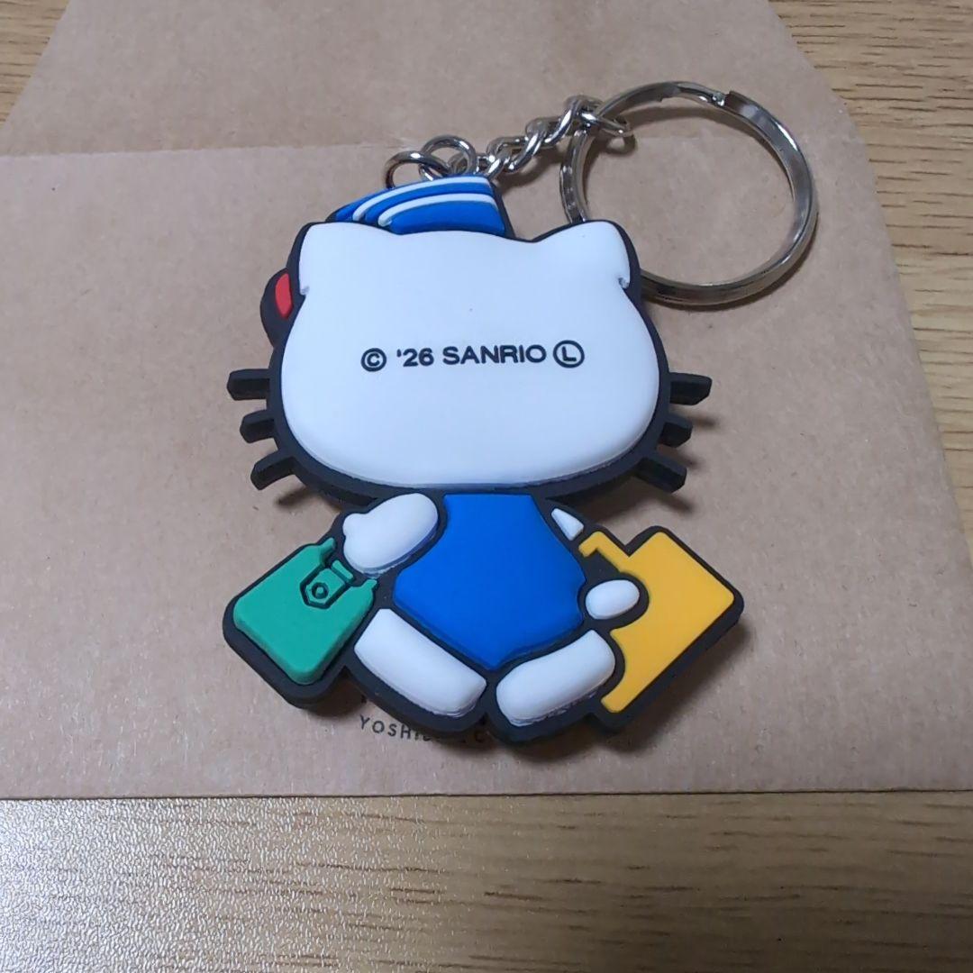 ハローキテ×ポーター　キーホルダー