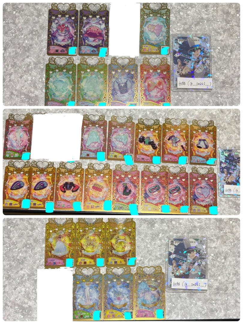 ひみつのアイプリ アイプリバース プリマジ 大量 引退 まとめ売り