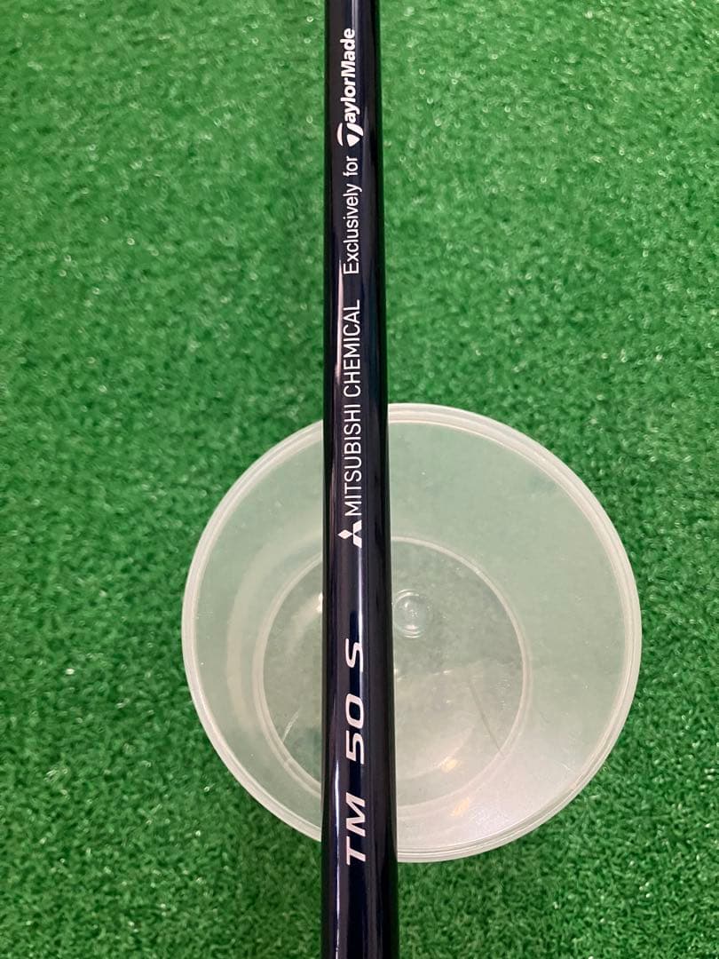 TaylorMadeQi10MAXドライバーシャフトDiamana TM50S