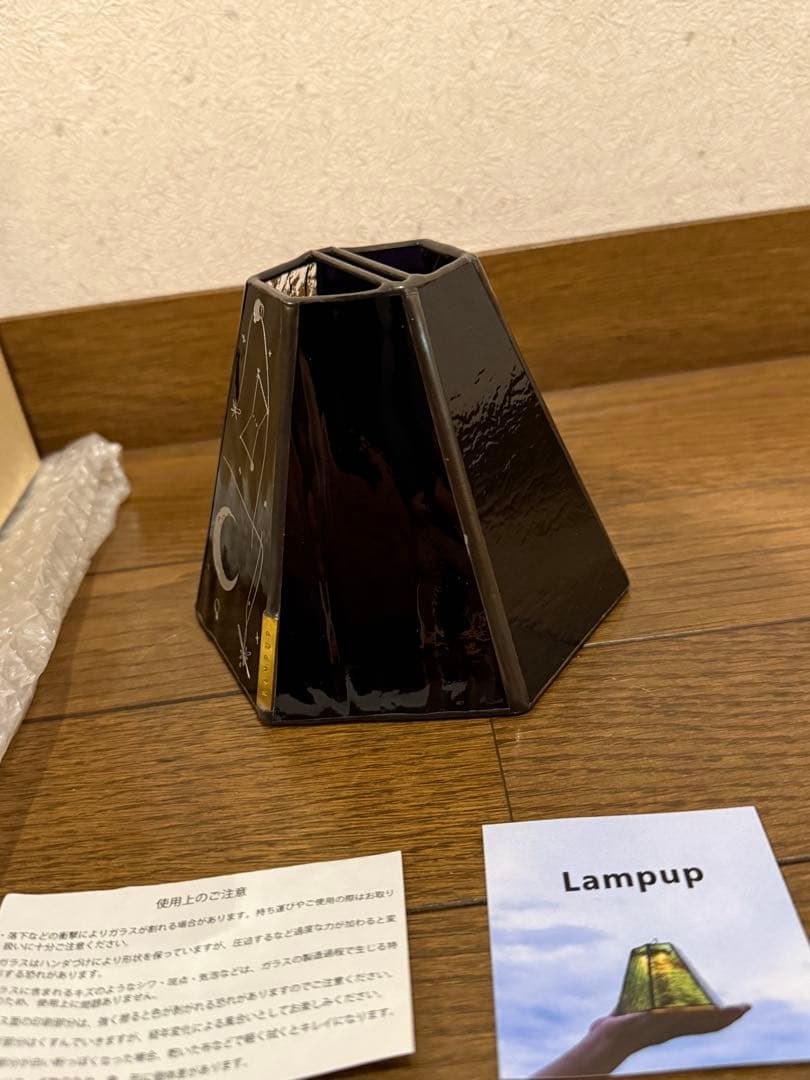 Lamp Shade Black Label style lampupコラボ