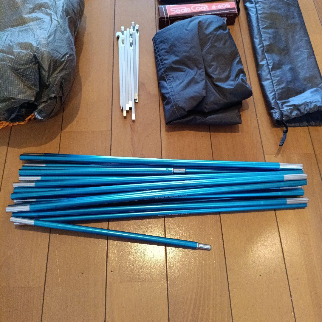 SLドーム　アライテント　２人用