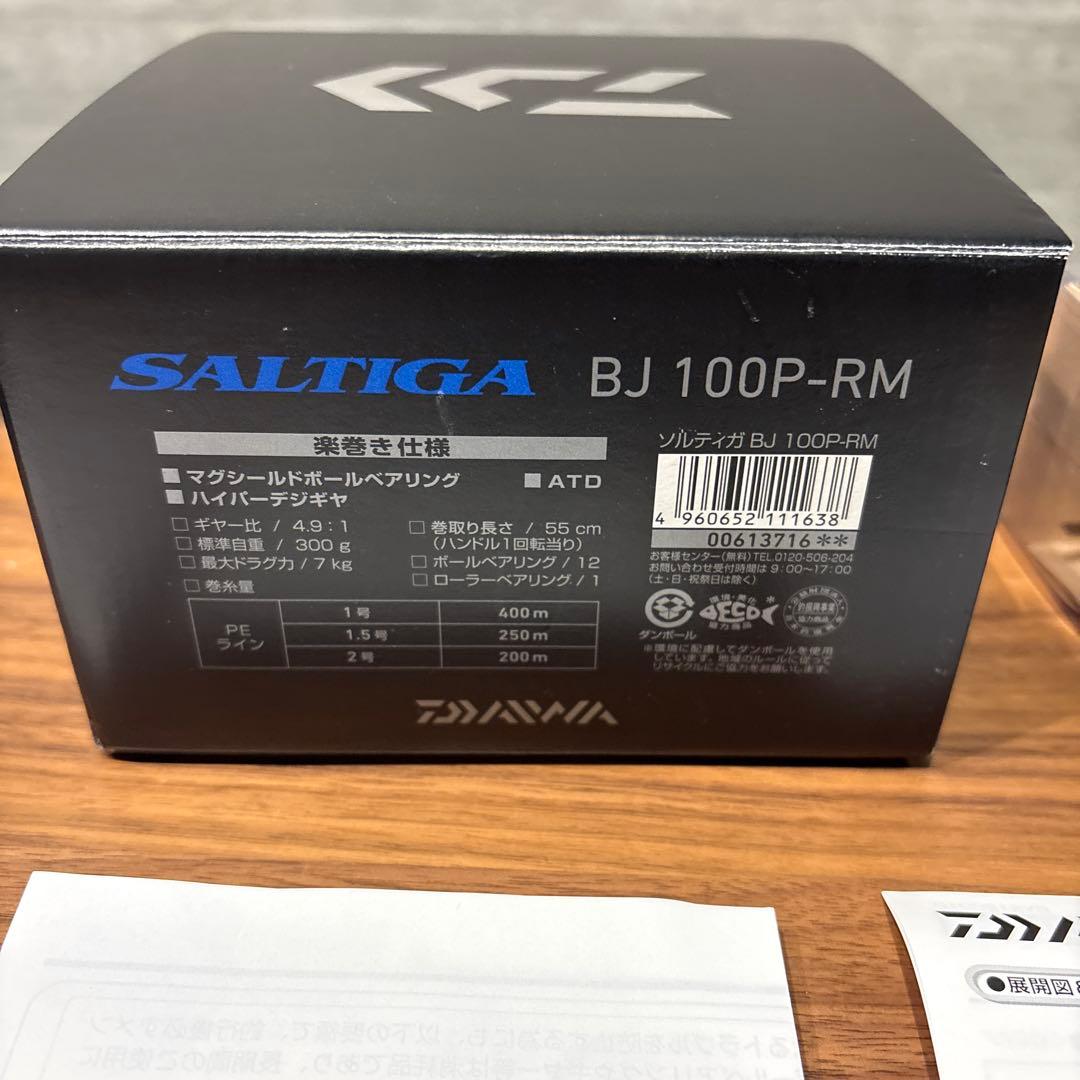 【美品】SALTIGA ソルティガ　 BJ 100P-RM ベイトリール