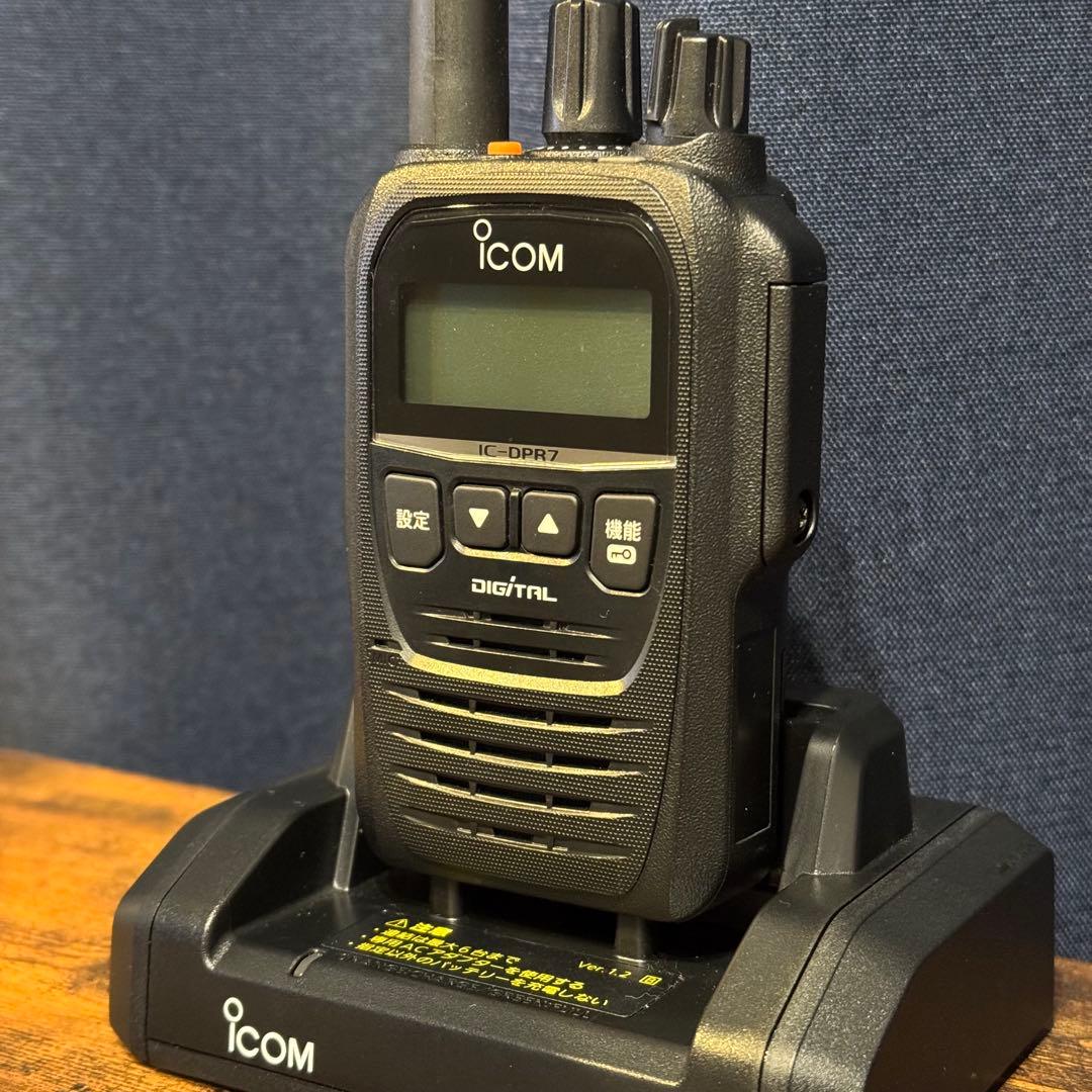 ICOM IC-DPR7SBT PLUS デジタル簡易無線 登録局