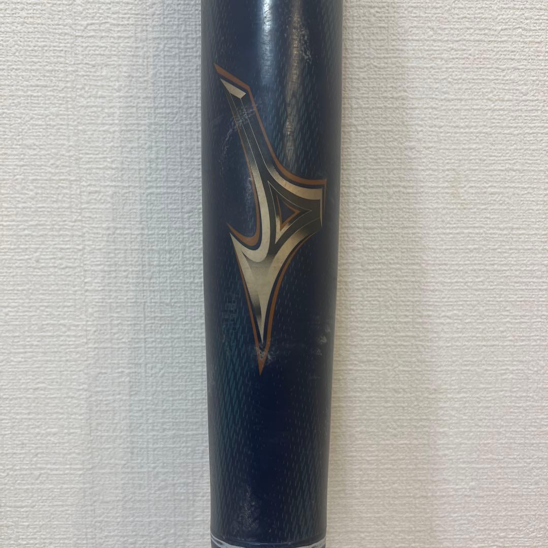 Mizuno FRPバット ネイビー