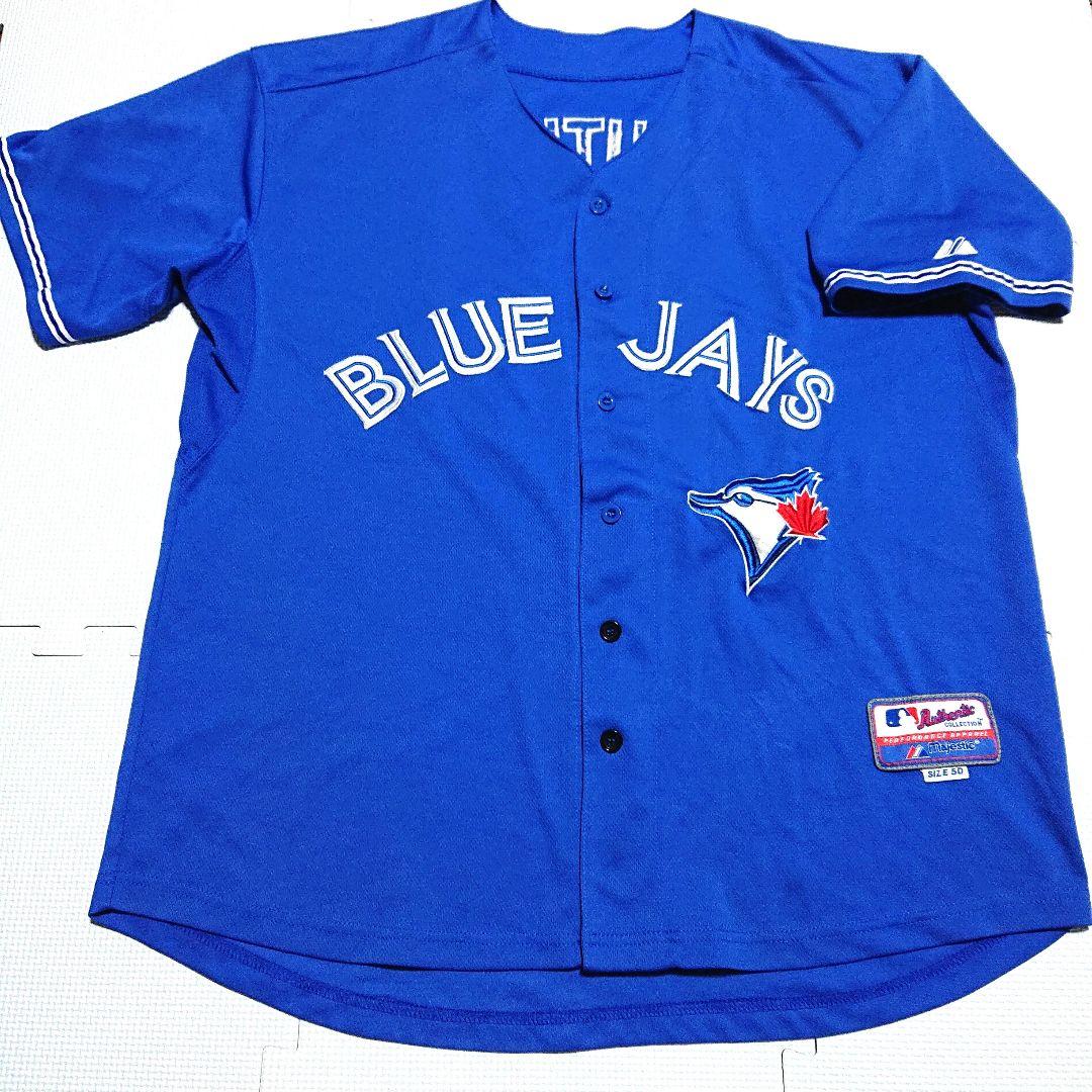 【美品】 ブルージェイズ ユニフォーム バティスタ メジャー MLB 岡本和真