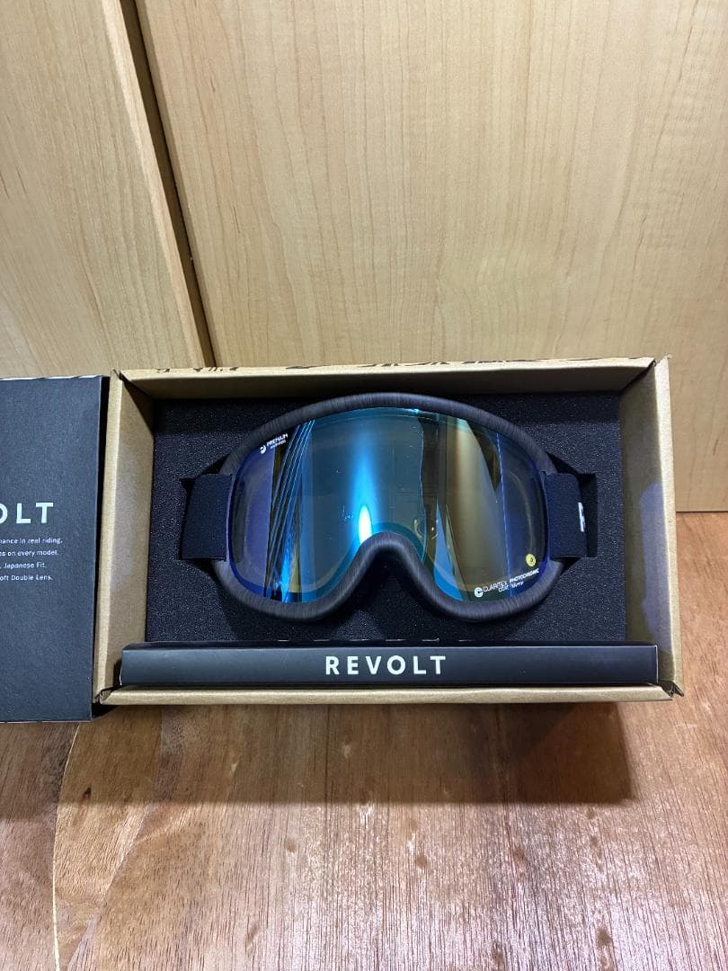 REVOLT SUPER LIGHT FRAME 23-24モデル