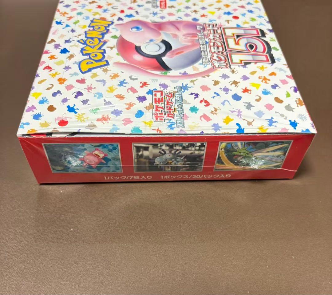 ポケモンカード151　1BOX　シュリンク付き　ポケモンセンター産