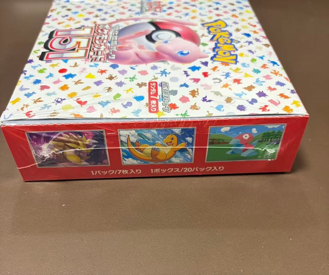 ポケモンカード151　1BOX　シュリンク付き　ポケモンセンター産