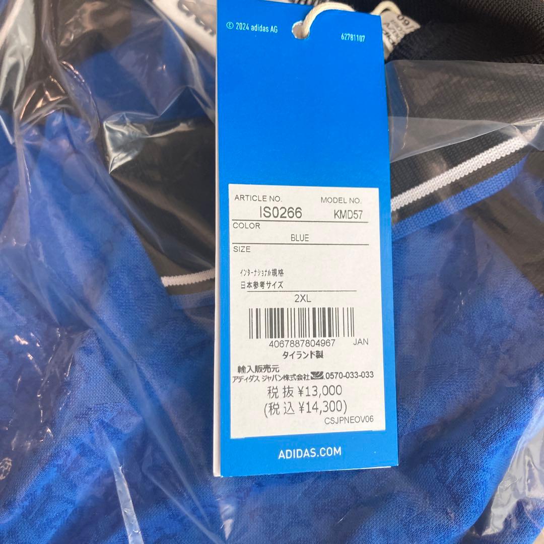 アディダス アルゼンチン代表 アウェイ 94 サイズ2XL
