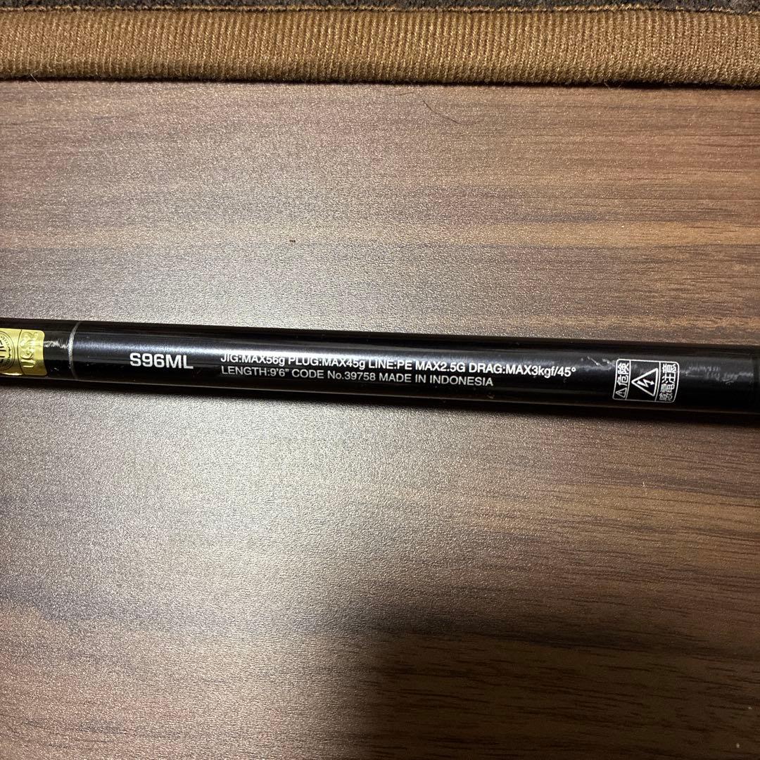 ★名作★ コルトスナイパーXR 96ML SHIMANO COLTSNIPER