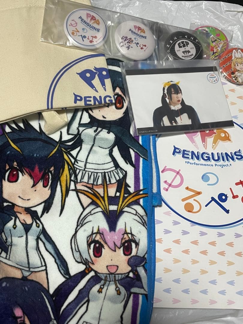 けものフレンズ PARTY VIP&通常特典 3 LIVE PPPのゆるぺぱ！
