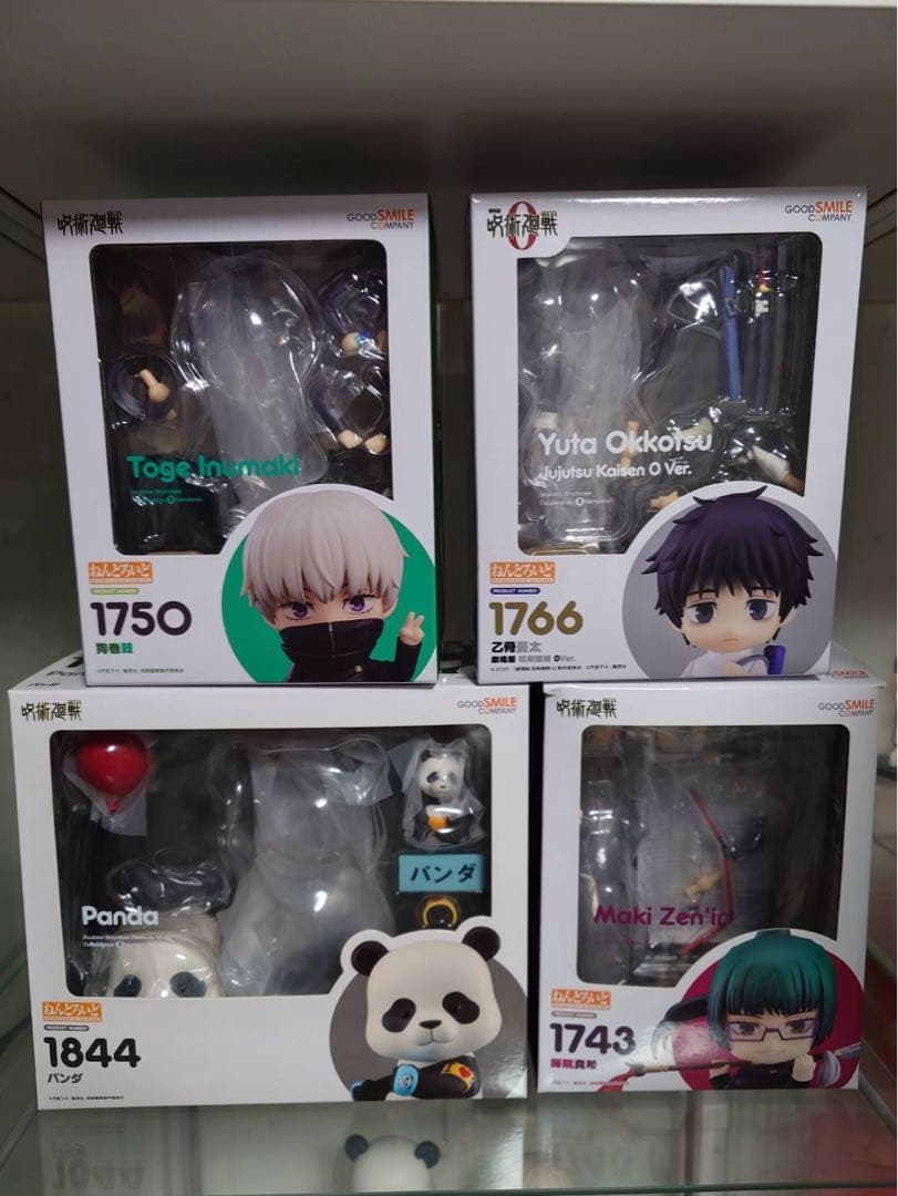 呪術廻戦 ねんどろいど フィギュア 2年生 まとめ セット グッスマ