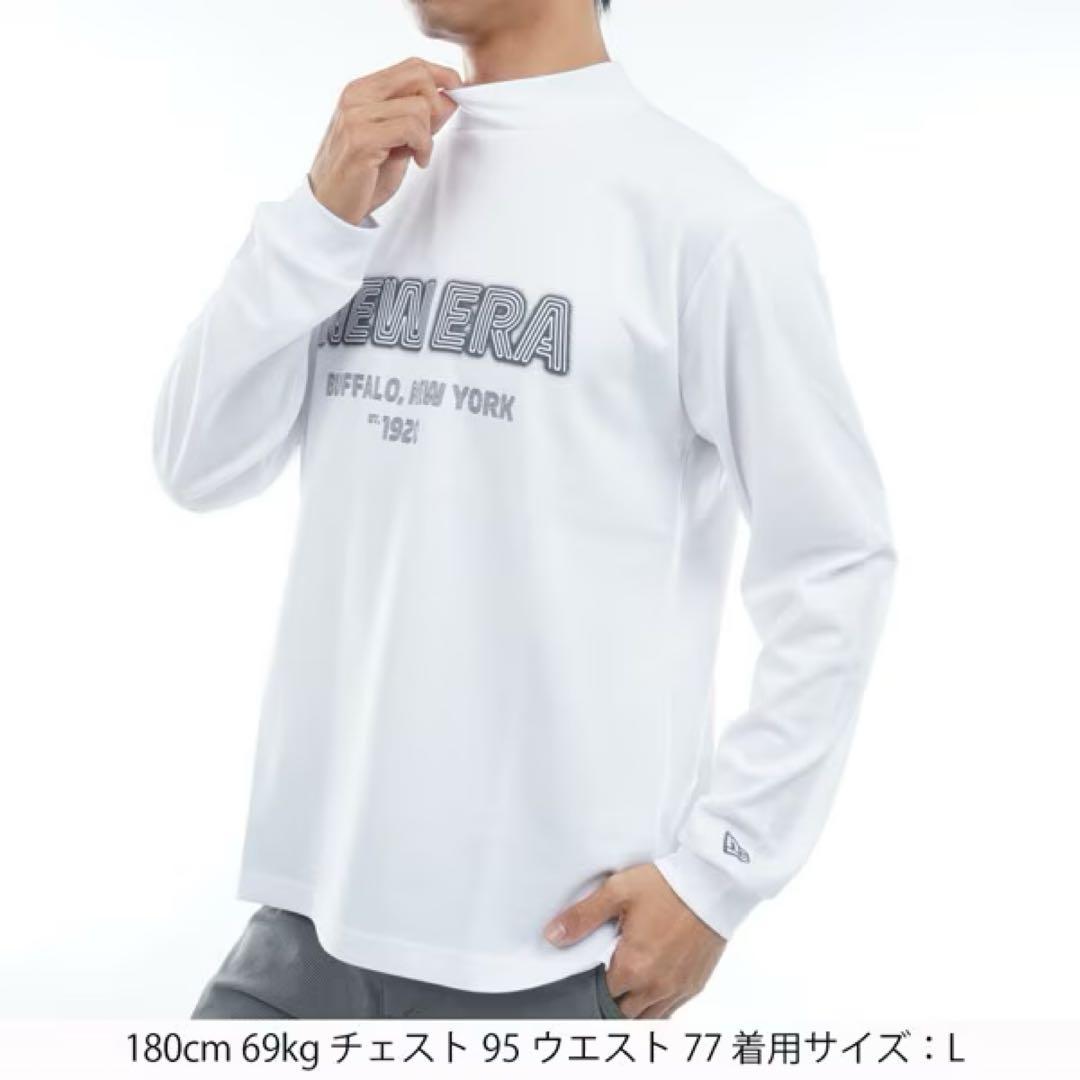 【新品】ニューエラ／ハイネック／モックネック／長袖