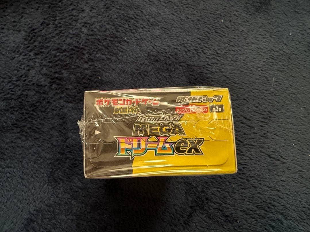 【未開封品】ポケモンカードゲーム MEGAドリームEX※シュリンク ペリペリあり