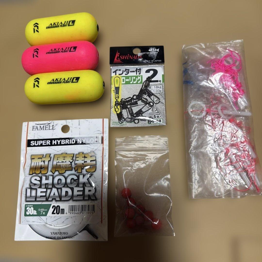 アキアジ浮きルアーセット