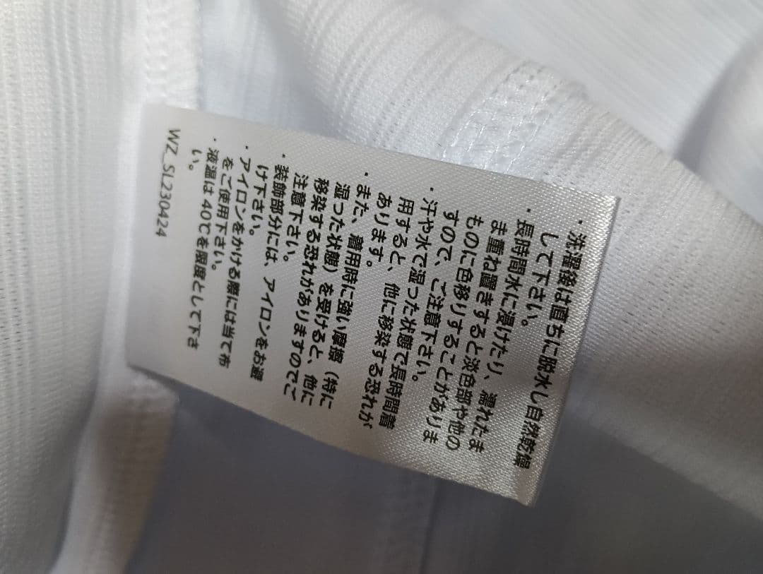 【超希少！極美品！】西武ライオンズ 本田圭佑 投手 ユニフォーム（XL）