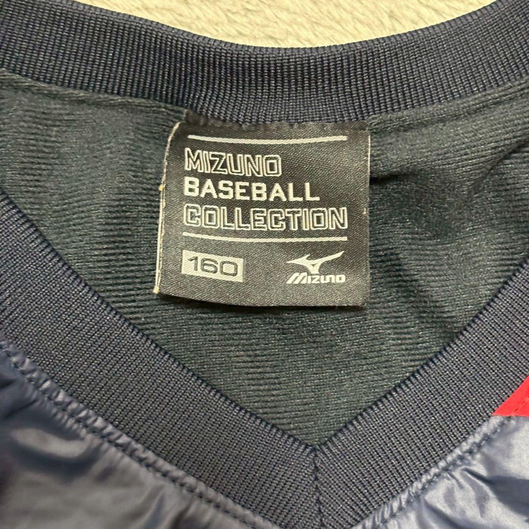 4点セット MIZUNO 150 - 160cm ウインドブレーカー CF33