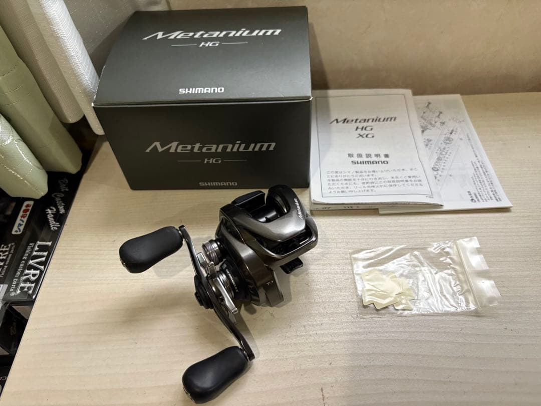 ★☆シマノ 20メタニウム　HG 超美品