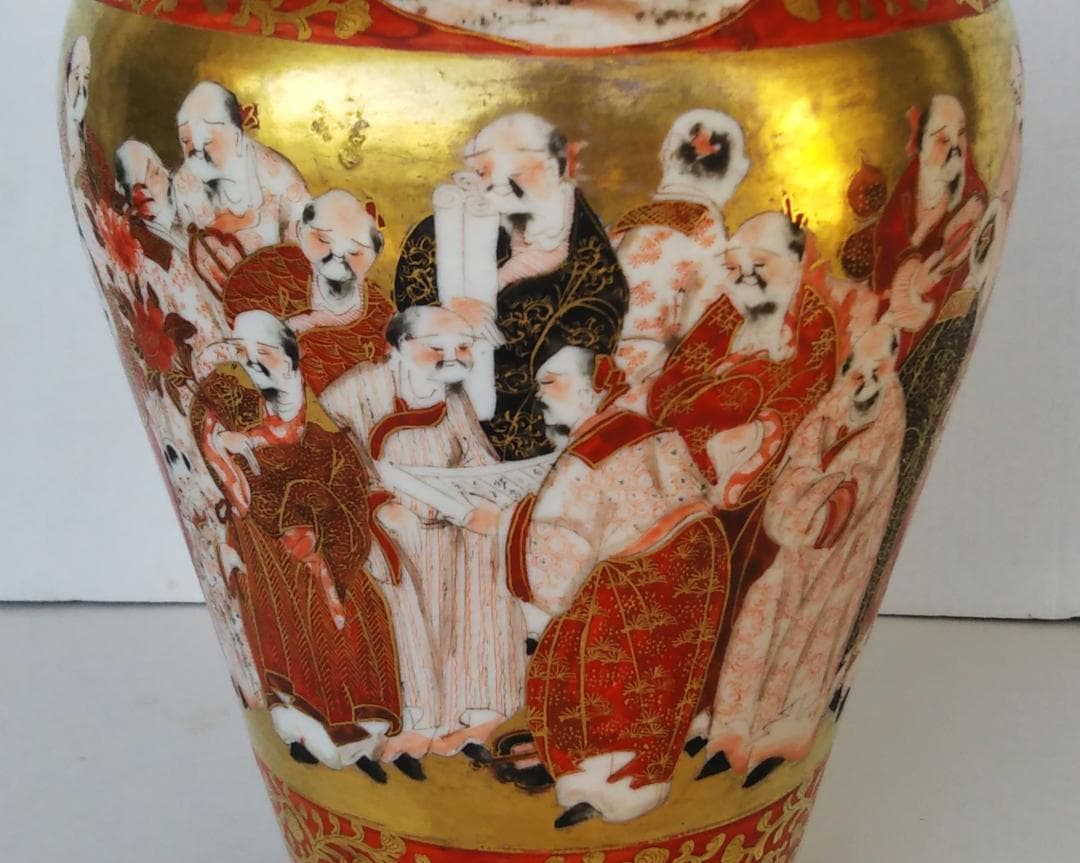 赤丸雪山 金襴手百老図花瓶 明治九谷