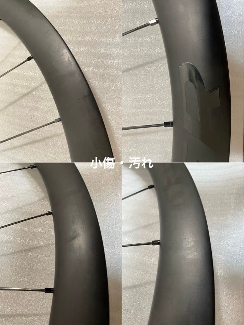 Bontrager Aeolus Pro 37 TLR DISC前後ホイール