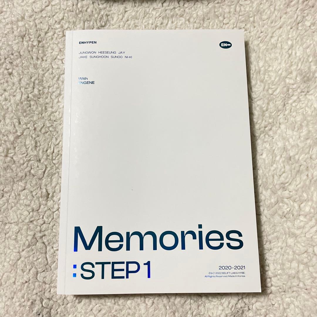 【限定商品】ENHYPEN Memories:STEP1 2020-2021