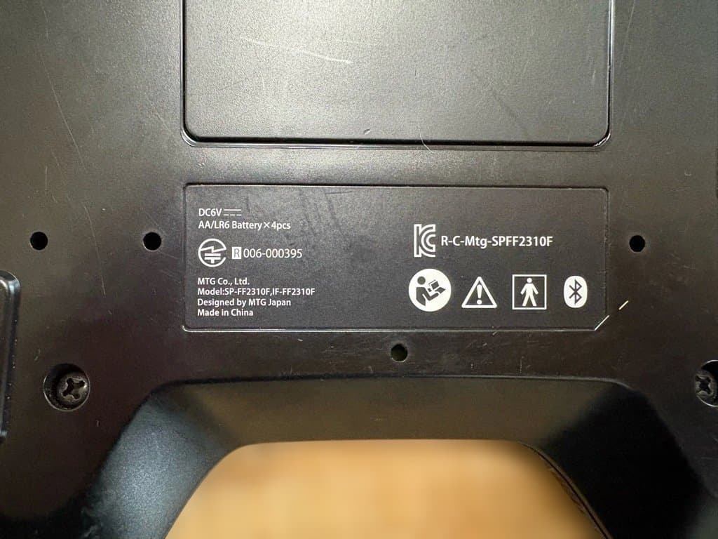 SIXPAD Foot Fit　 腹筋ワンダーコア　セット 中古