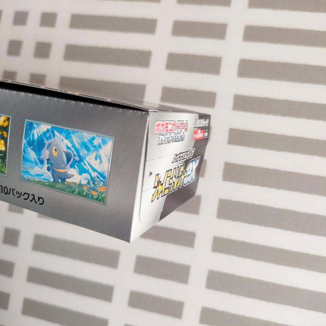 【❤️新品未開封❤️】ポケモンカード✨シャイニートレジャーex(シュリンク無し)