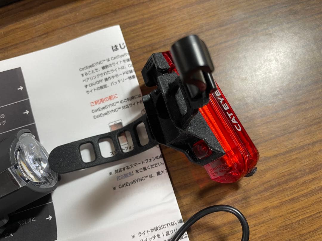 Cateye Bluetooth 連動ライト SYNC Core/Kinetic