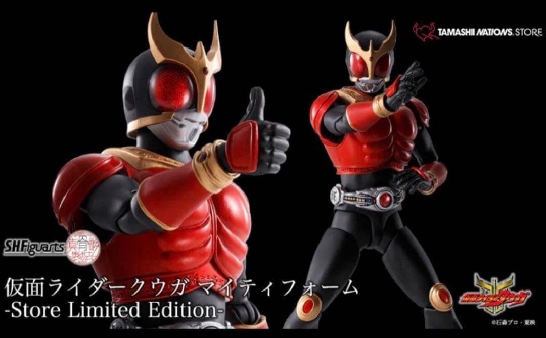 真骨彫製法 仮面ライダークウガ Store Limited Edition 新品