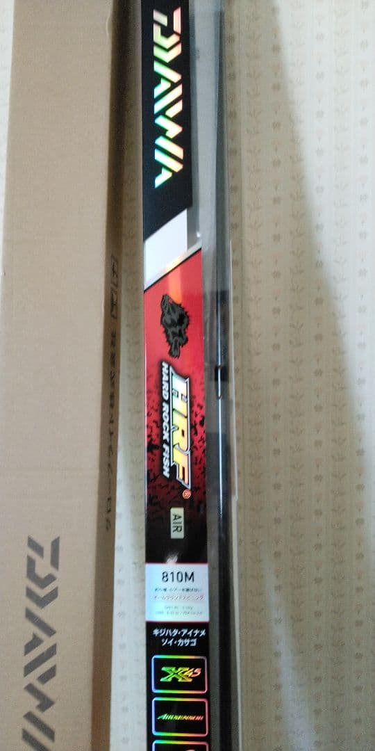DAIWA HRF AIR 810M・N　未使用　ロックフィッシュ