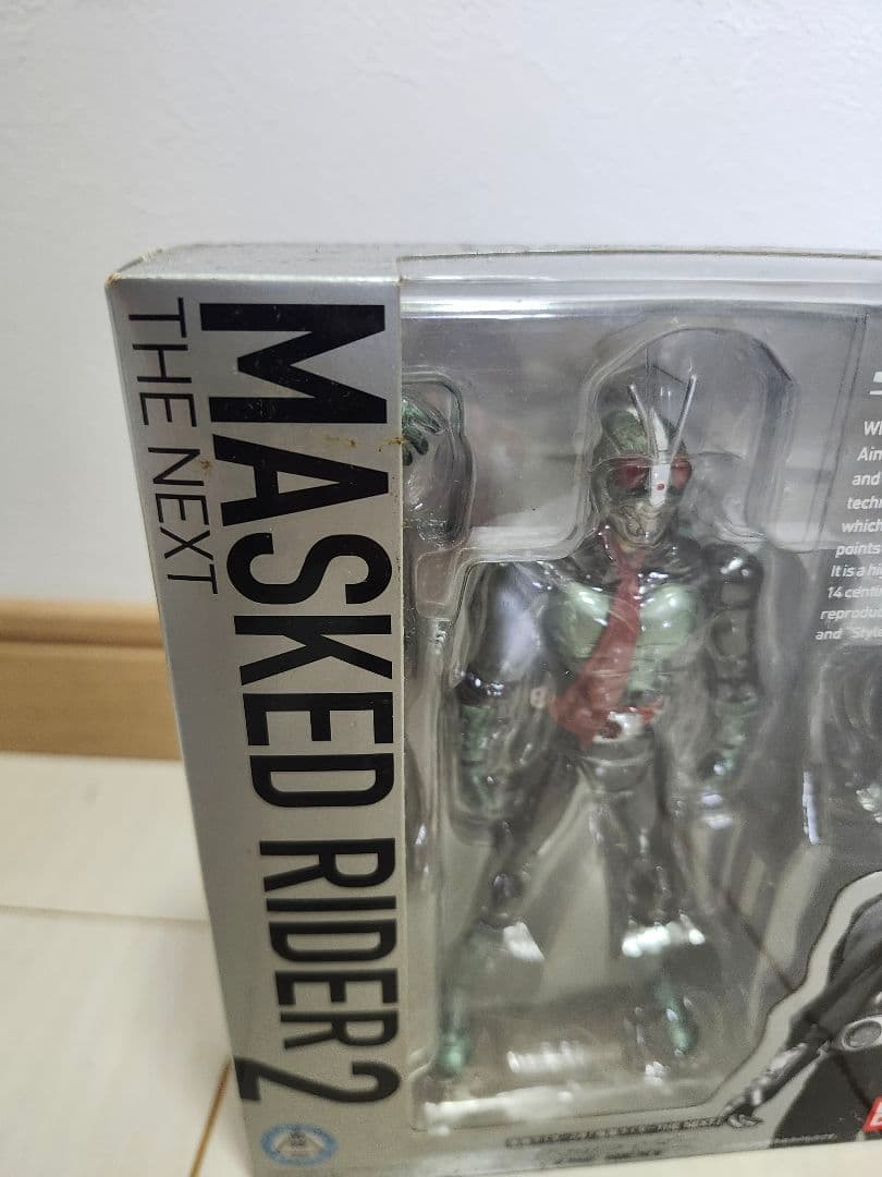 仮面ライダー THE NEXT フィギュアーツ 3体セット