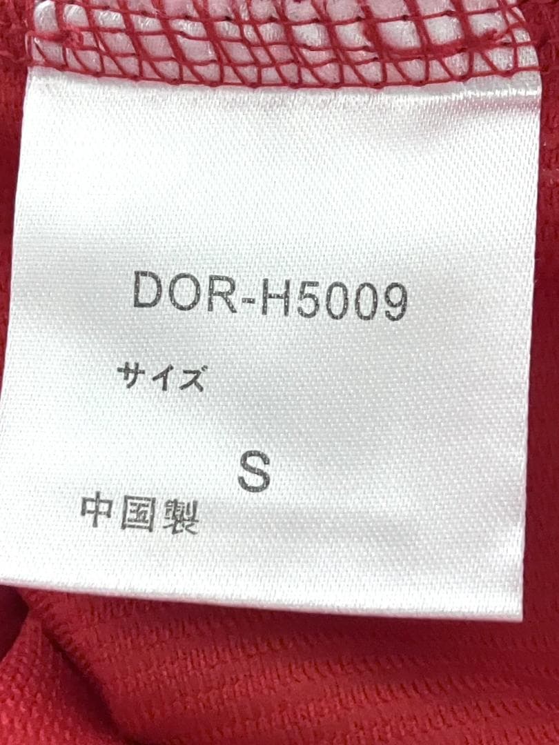 【早い者勝ち‼️】広島カープ 菊池涼介 ハイクオリティユニフォーム S ビジター