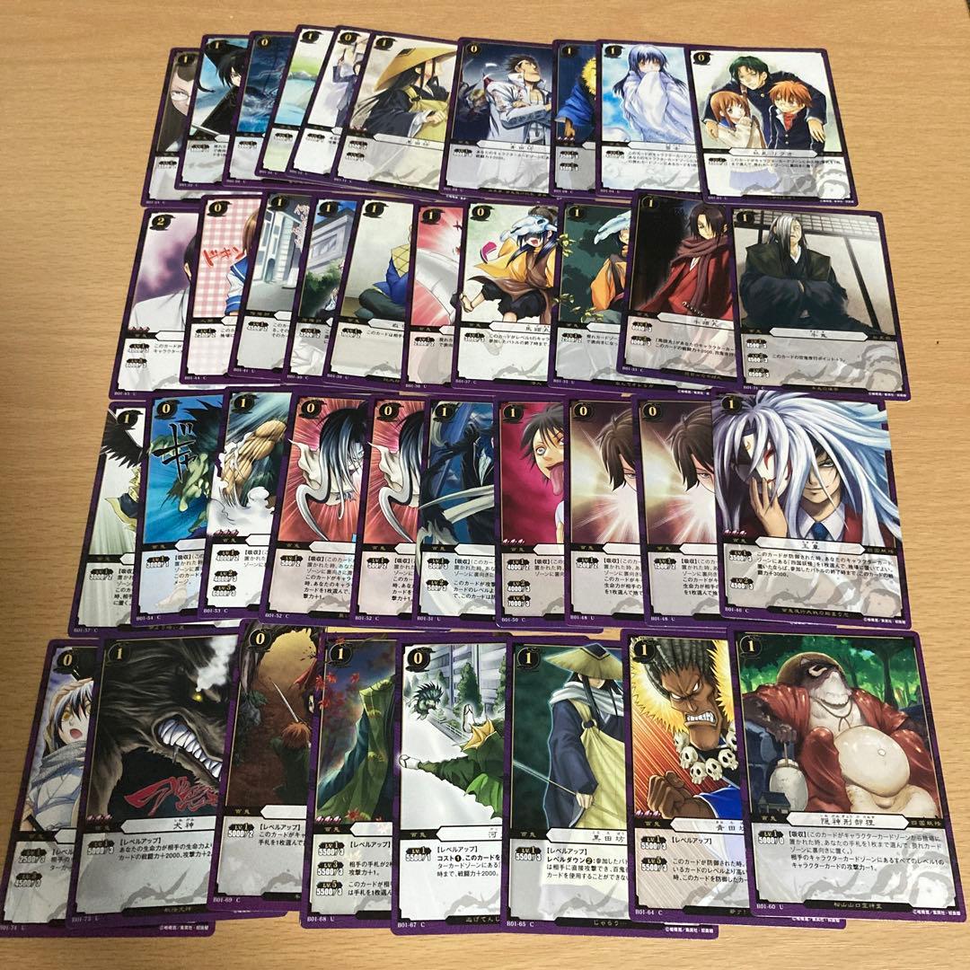ぬらりひょんの孫 TCGまとめ売り