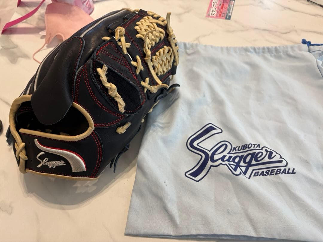 Slugger 軟式限定グローブ 投手用　久保田スラッガー