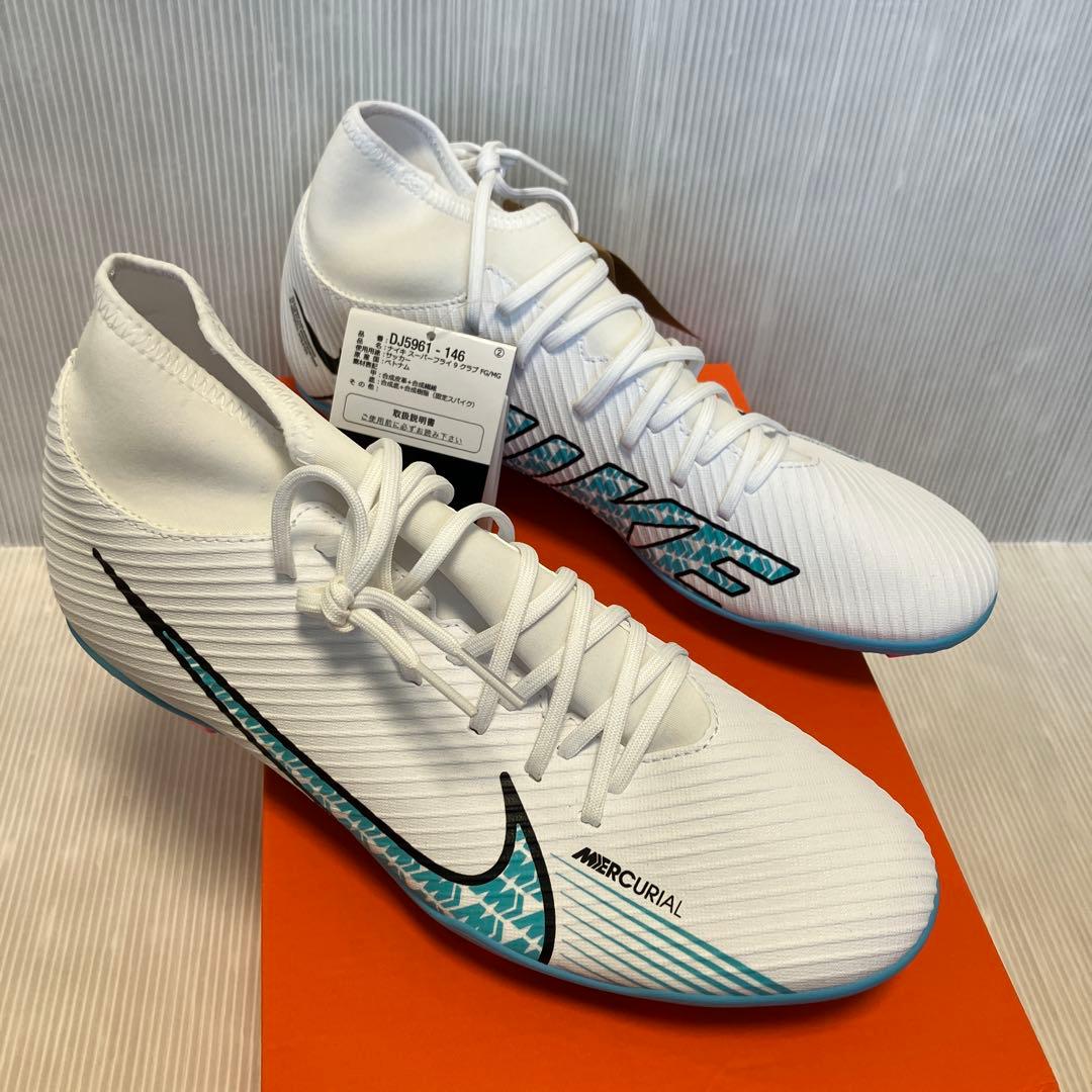 送料無料 新品 NIKE SUPERFLY 9 CLUB FG/HG 28