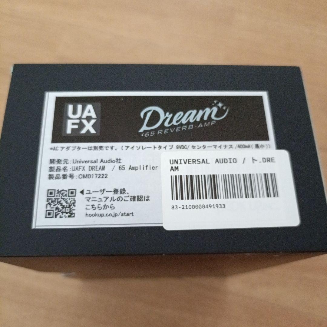 ギター Universal Audio Dream '65 Reverb Amp